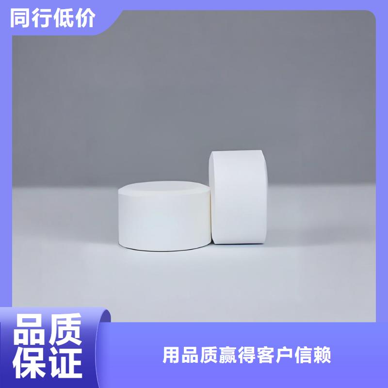 现货供应二氧化氯（河南清莱环保）_精选厂家