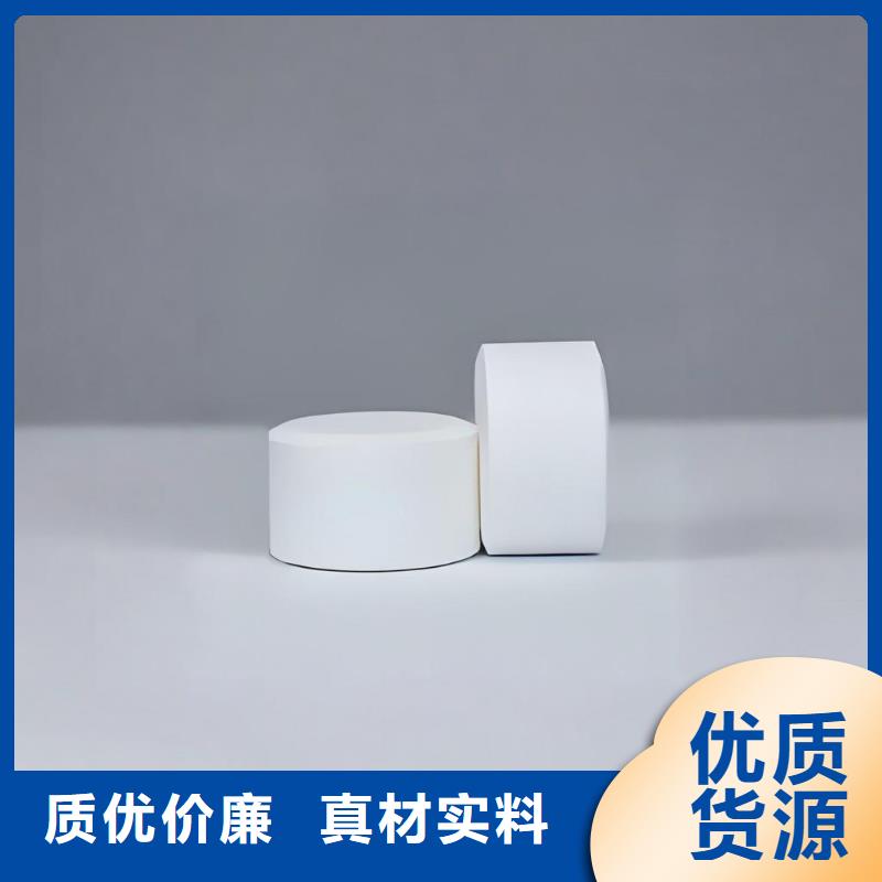 三氯化铝质量好发货快