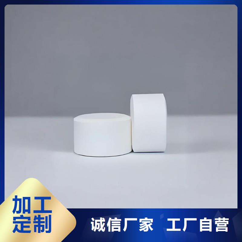 片碱(河南清莱环保)行业动态