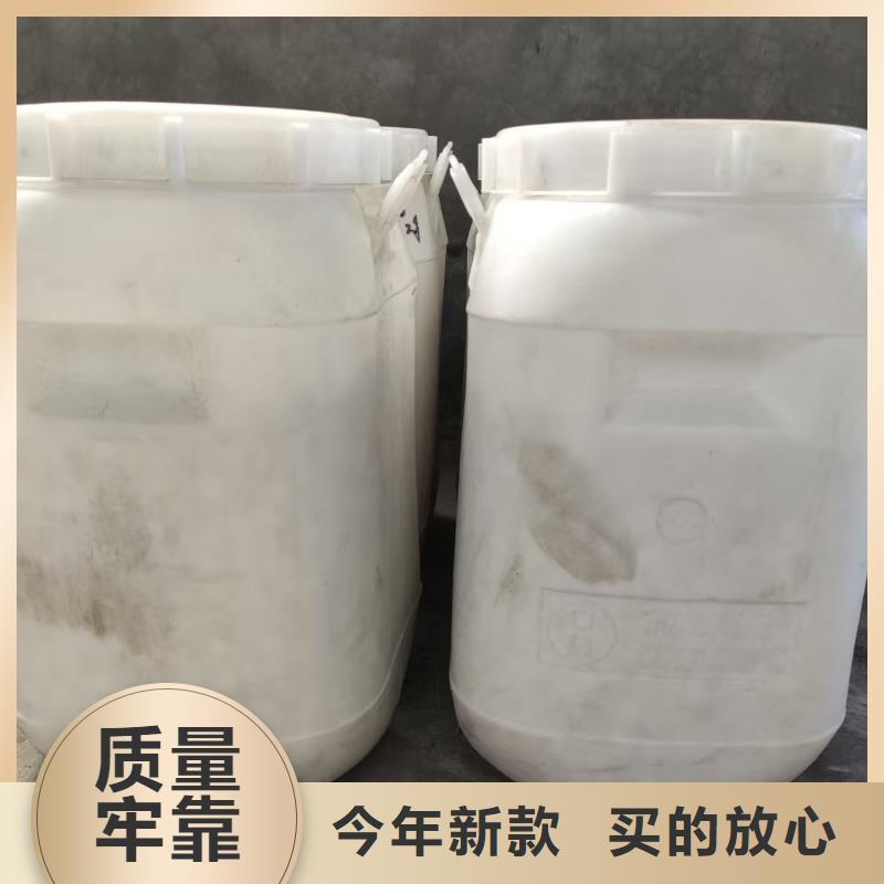 常年供应氢氧化钠(河南清莱环保)-报量
