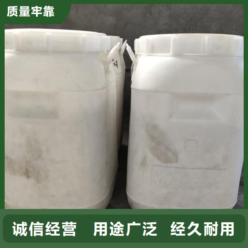 优质氢氧化钠的批发商