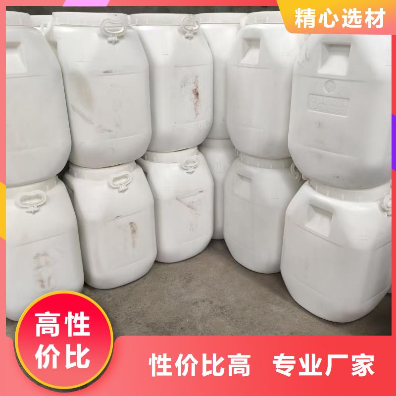 买二氧化氯(河南清莱环保)必看-规格全