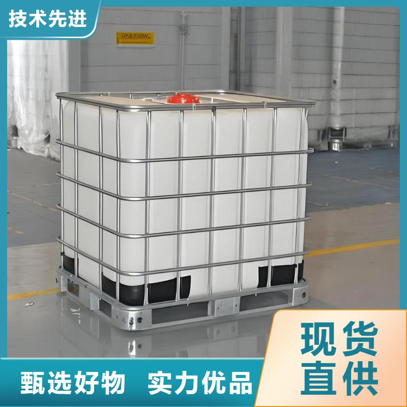 30液碱库存充足