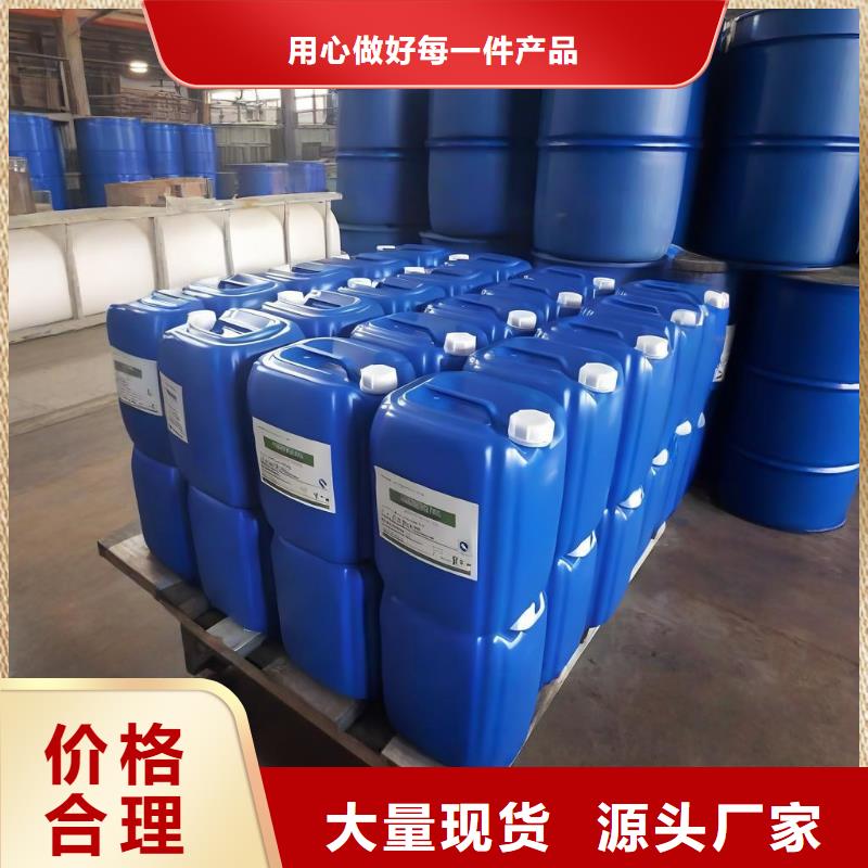 价格合理的冰醋酸基地