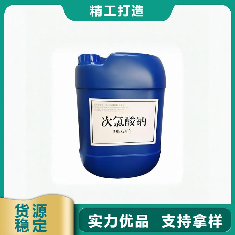 漂白粉(河南清莱环保)发货就是快