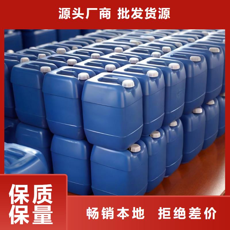 漂白粉口碑良好