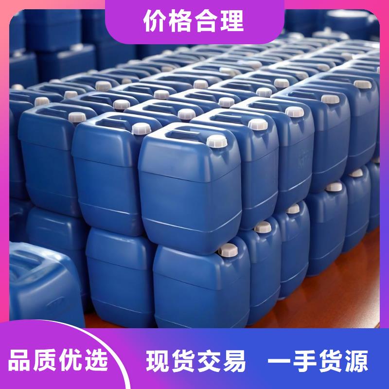 二氧化氯(河南清莱环保)客户信赖