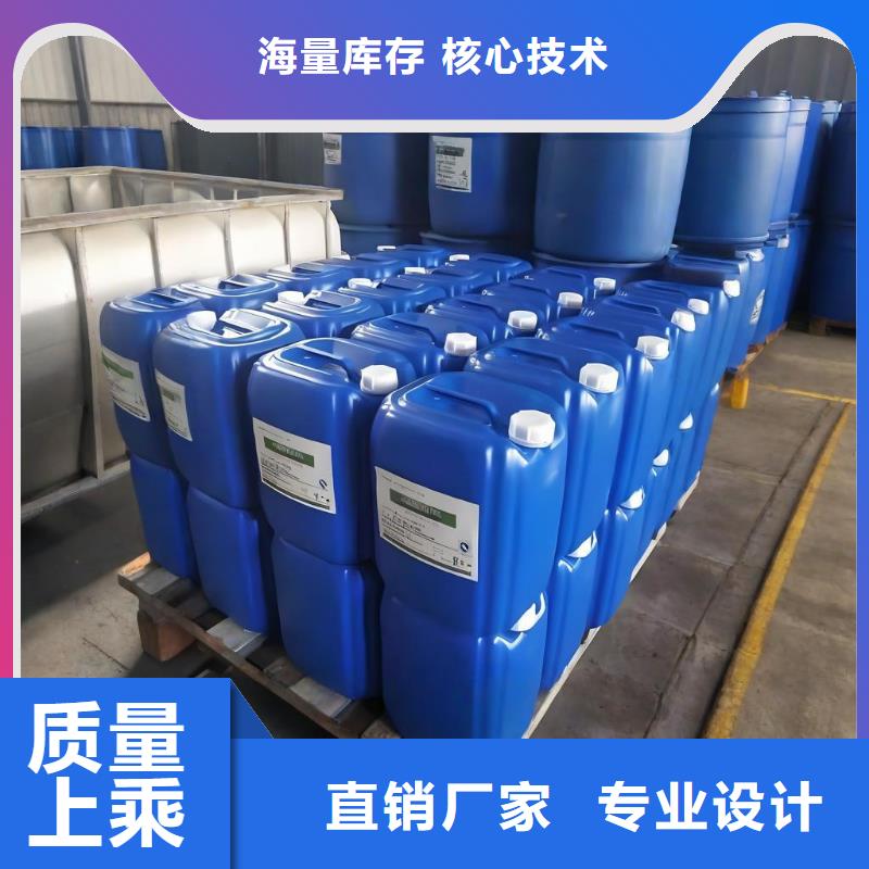 二氧化氯（河南清莱环保）优选好货