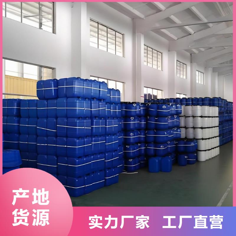 专业厂家直销水产养殖漂白粉(河南清莱环保)