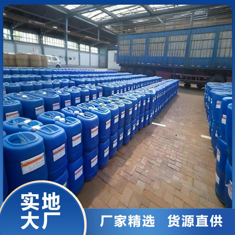 三氯异氰尿酸安装价格