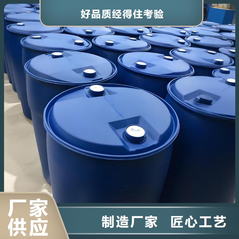 关于消毒剂的小知识