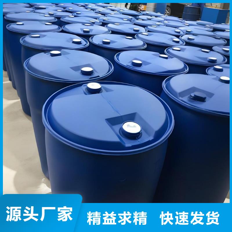 二氯粉厂家发货迅速