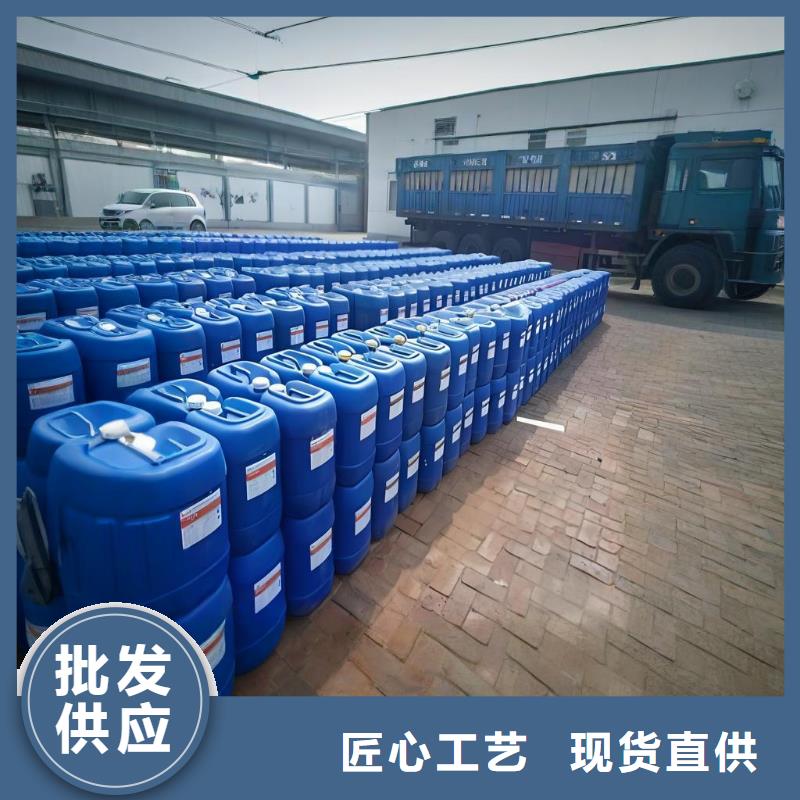 硫酸(河南清莱环保)-硫酸(河南清莱环保)基地