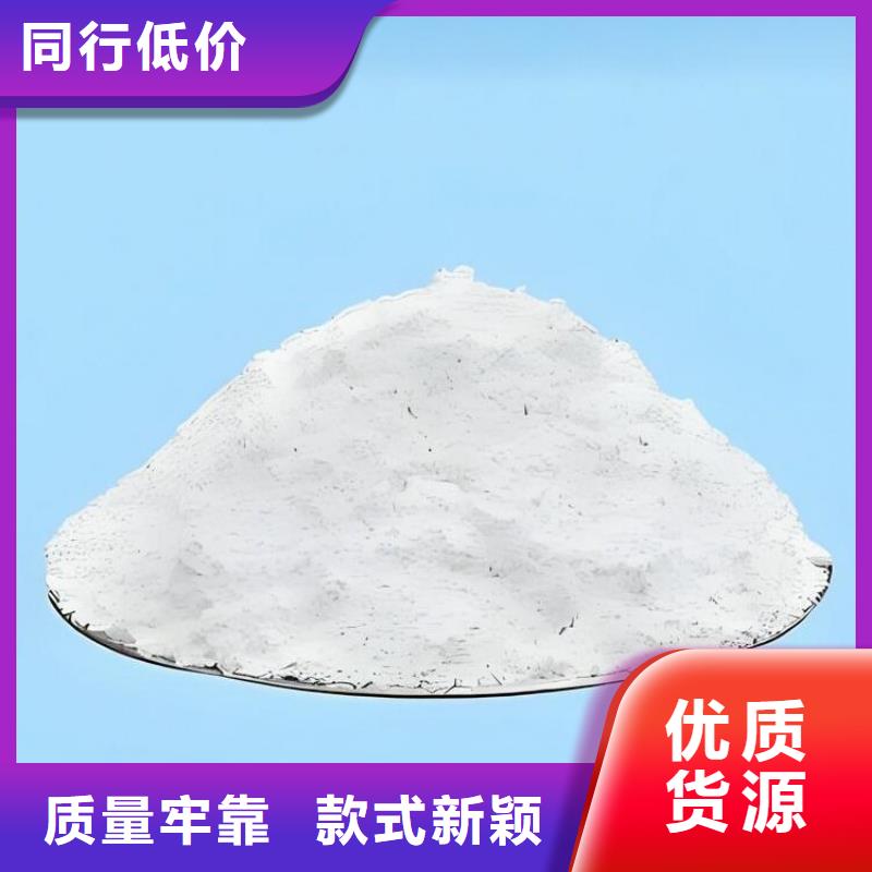 次氯酸钙(河南清莱环保)随时询价