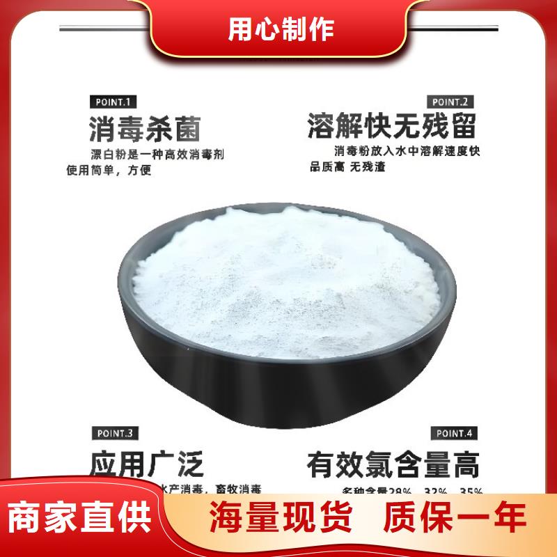 专注活性炭销售