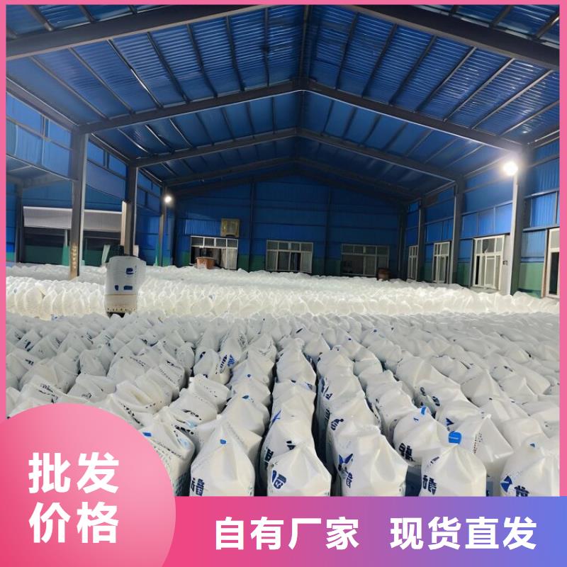 可定制的次氯酸钙（河南清莱环保）现货厂家