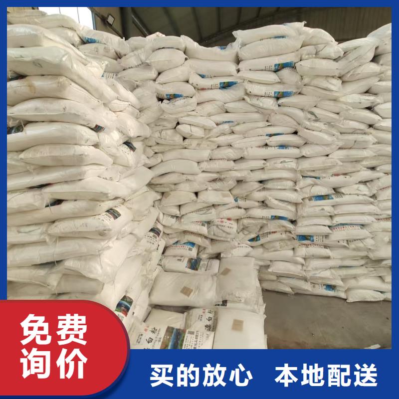 漂白粉(河南清莱环保)-高标准高质量