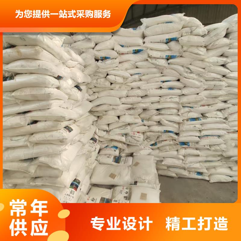 次氯酸钙（河南清莱环保）厂家