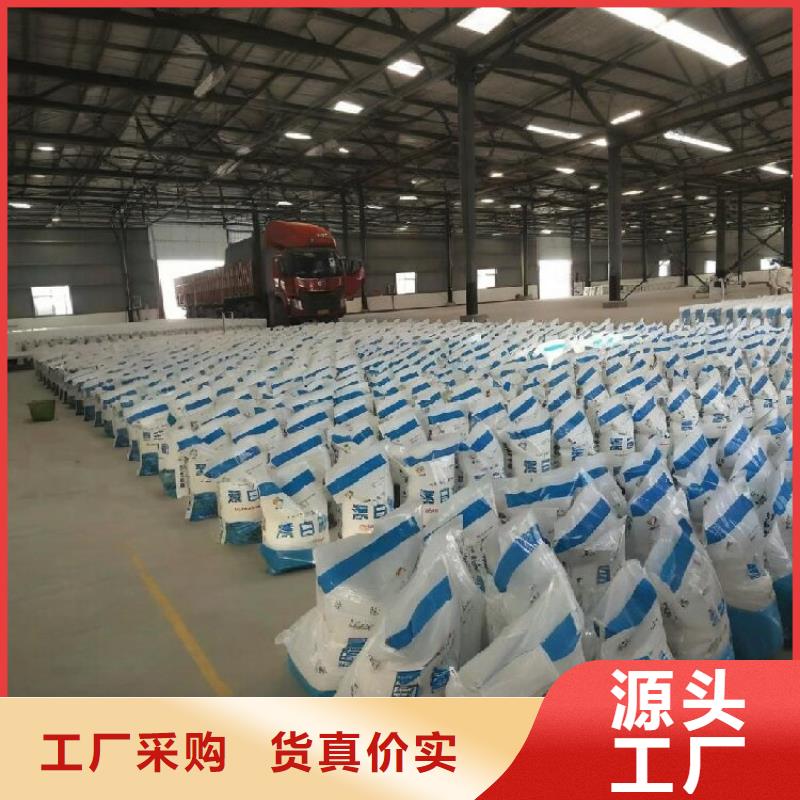 常年供应消毒剂-大型厂家