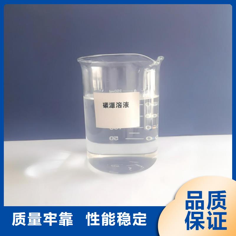 在本地买鱼塘消毒剂更实惠