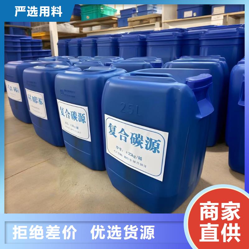 三氯异氰尿酸安装价格