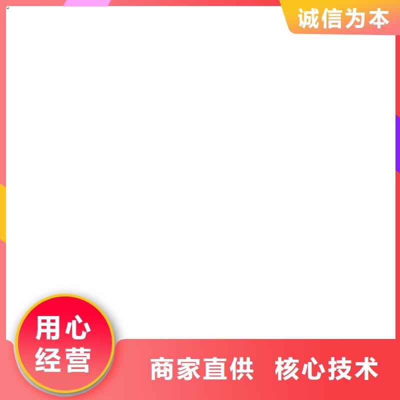 宜化片碱货到付款厂家