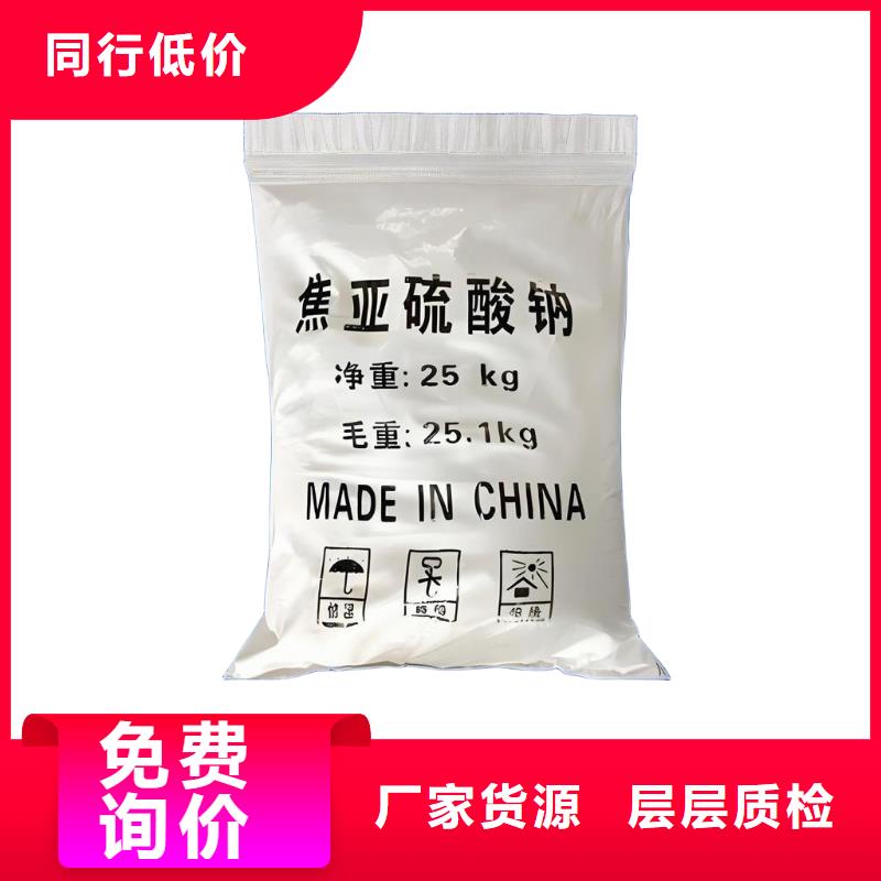 纯碱厂家市场价