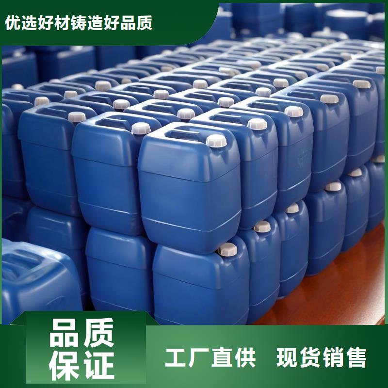 三氯异氰尿酸-按需定制