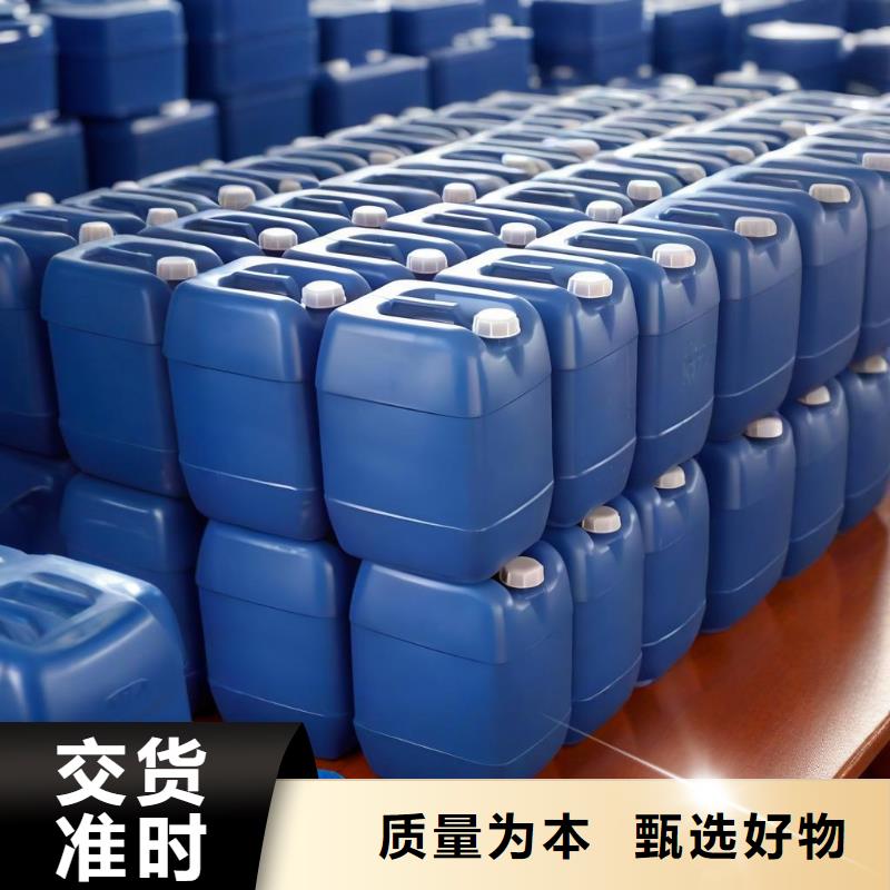 重信誉碳源供货厂家