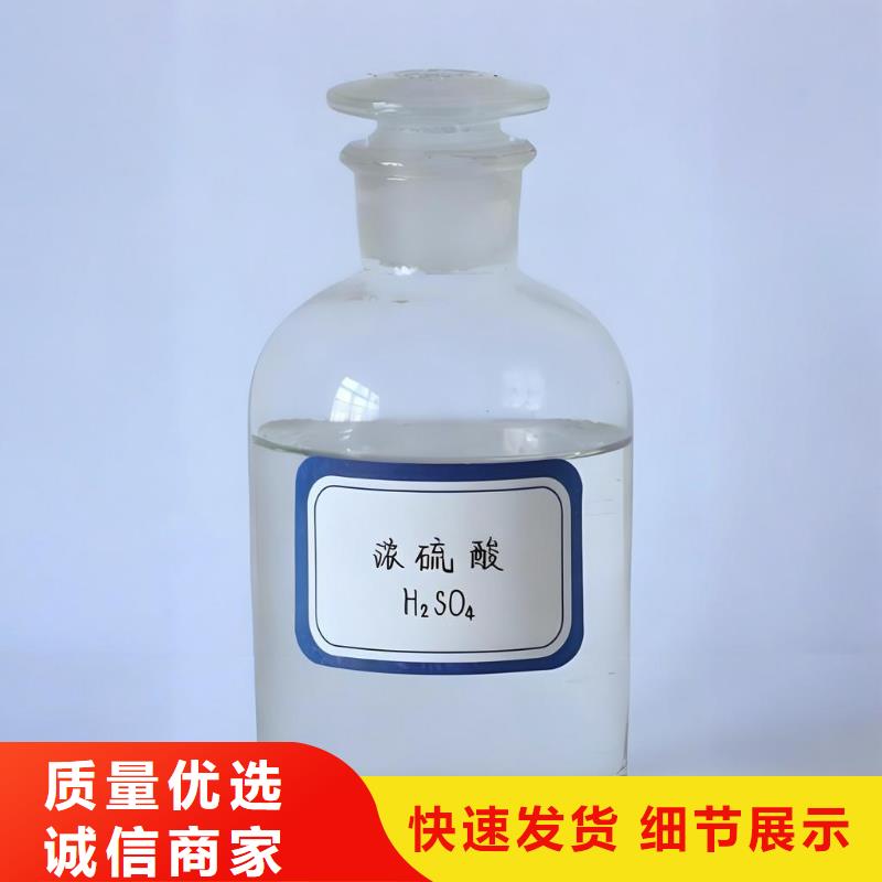 水产养殖漂白粉（河南清莱环保）一站式服务