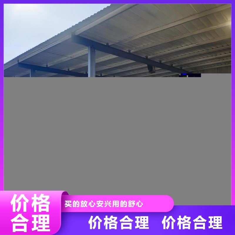 可定制的氢氧化钠(河南清莱环保)本地厂家