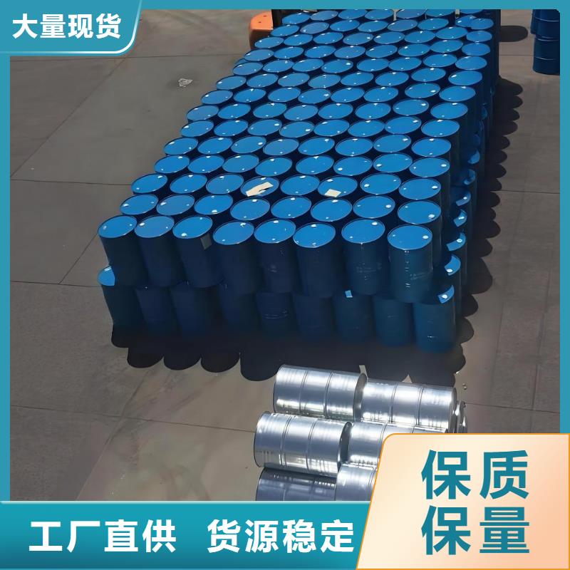 氢氧化钠（清莱环保）高品质