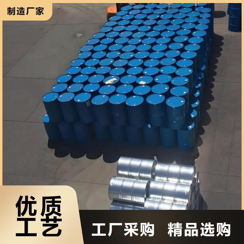 三氯异氰尿酸(河南清莱环保)-欢迎来电洽谈