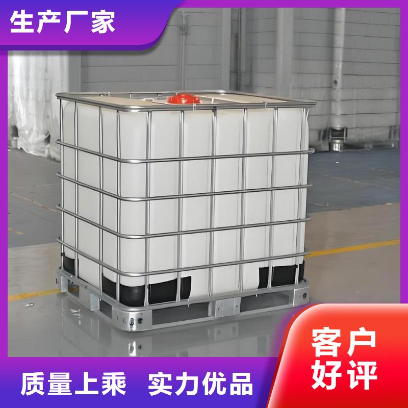 二氧化氯（河南清莱环保）厂家-万邦清源聚丙烯酰胺聚合氯化铝聚合硫酸亚铁醋酸钠除氟剂复合碳源除磷剂COD总氮去除剂环保科技有限公司