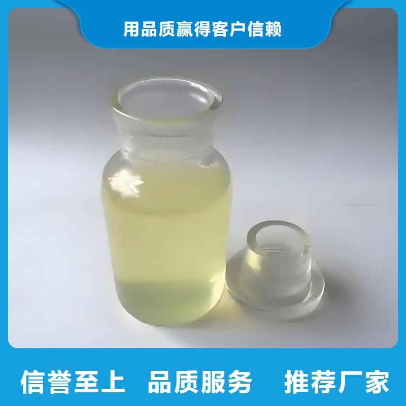 次氯酸钙（河南清莱环保）中心