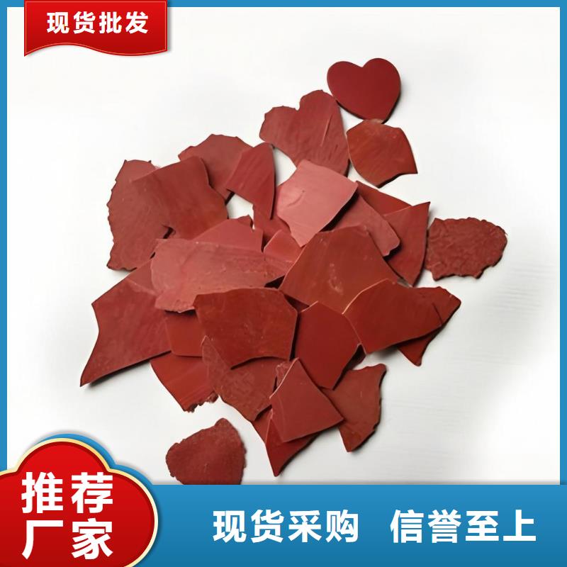 漂白粉(河南清莱环保)厂家值得信赖