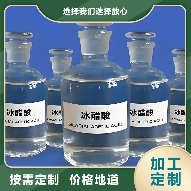 消毒剂量大价格从优