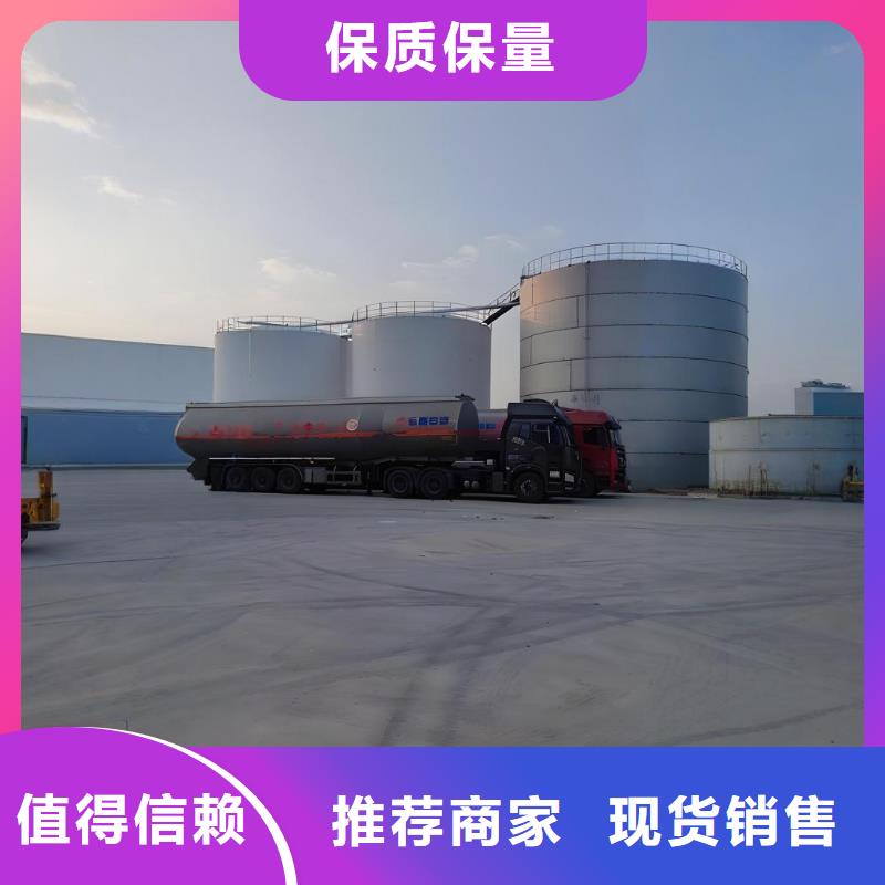 漂白粉（河南清莱环保）-可货到付款