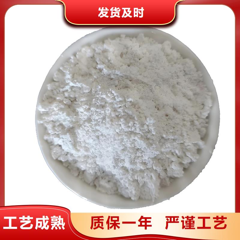 三氯异氰尿酸安装价格