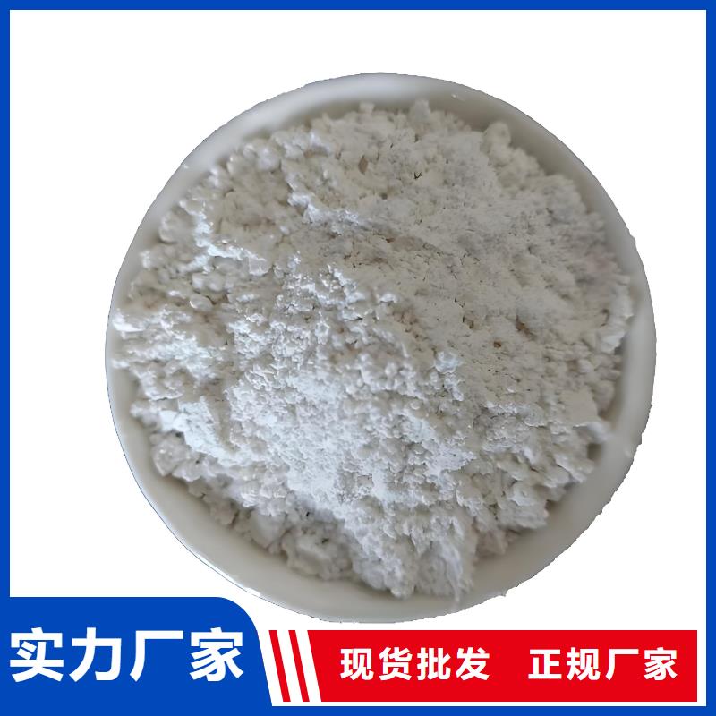 供应批发消毒剂-热销