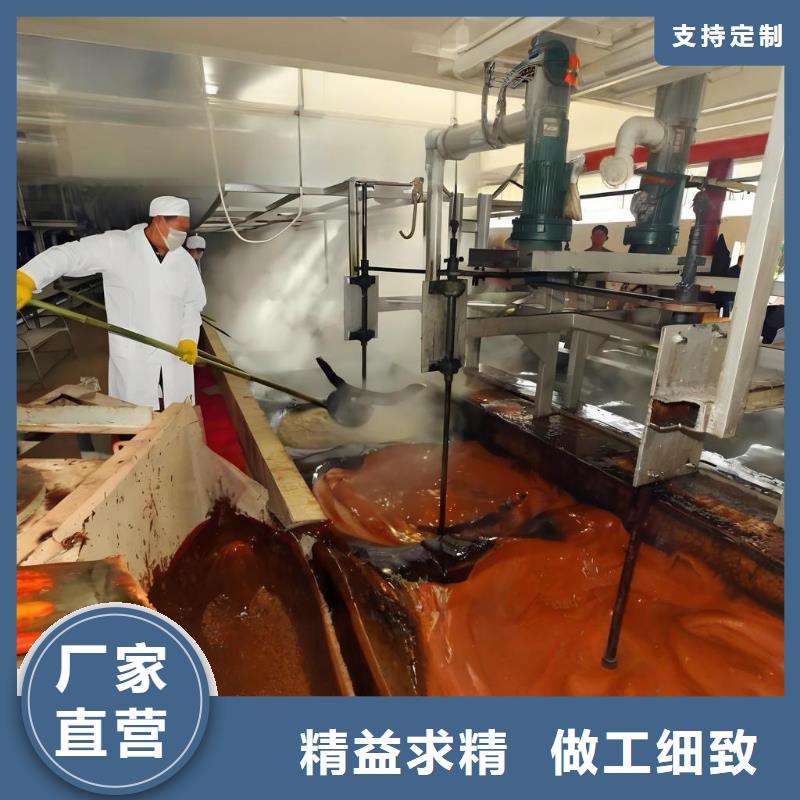 片碱(河南清莱环保)厂家现货批发