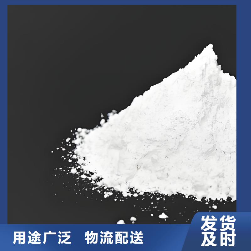 二氧化氯_价格实在