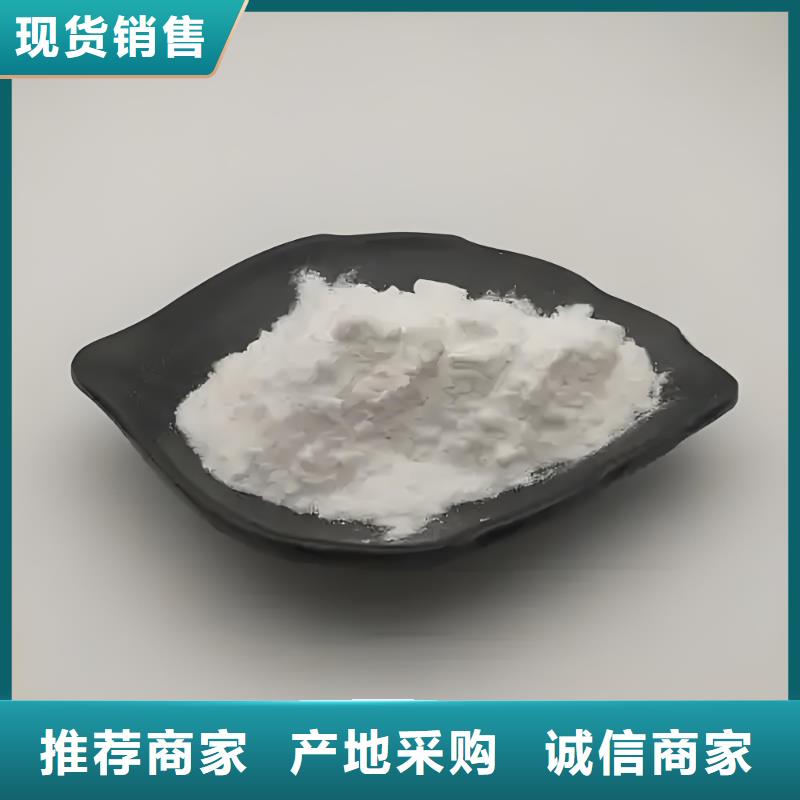 次氯酸钙（河南清莱环保）-实业厂家