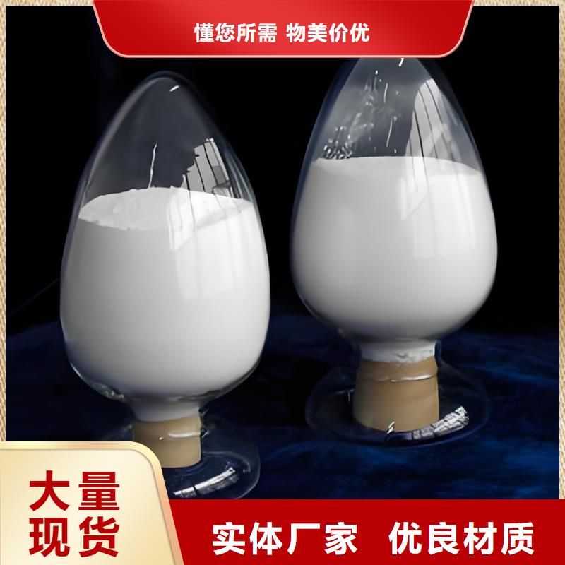 二氯异氰尿酸（河南清莱环保）厂家数十年行业经验