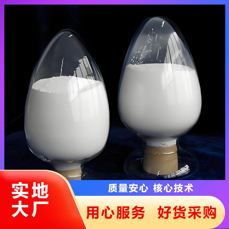 纯碱（清莱环保）-好产品用质量说话