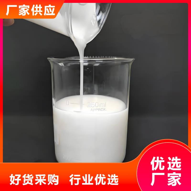 质量可靠的烧碱（河南清莱环保）厂家