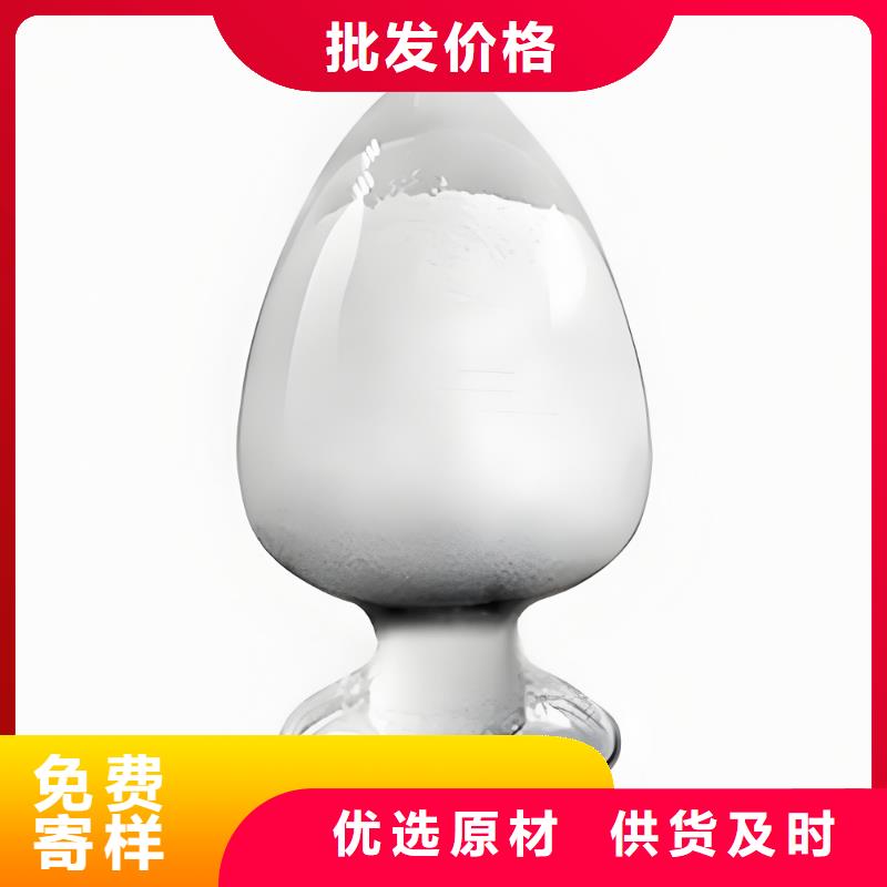 买二氧化氯（河南清莱环保）必看-规格全