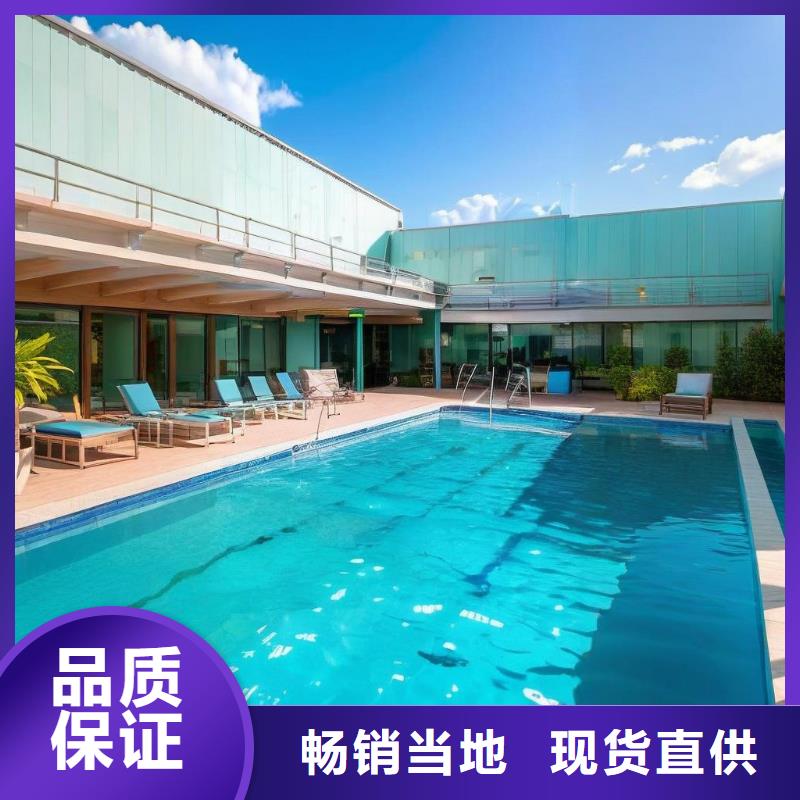 30液碱库存充足