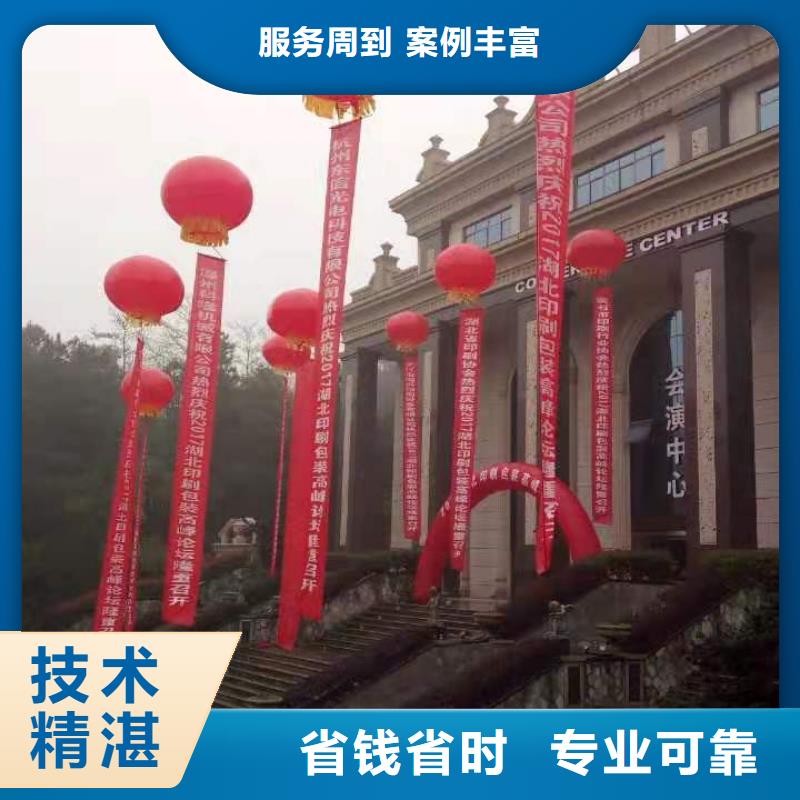 出租球形篷房视频-河南省语三出租球形篷房可服务区域安阳|鹤壁|洛阳|商丘|漯河|郑州|平顶山等