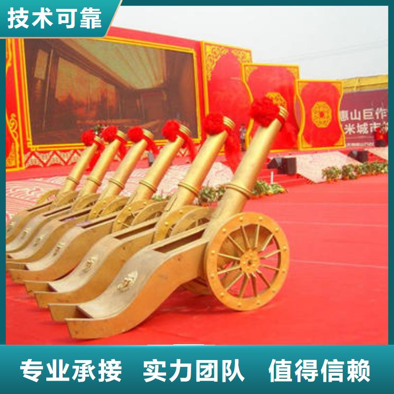 出租球形篷房视频-河南省语三出租球形篷房可服务区域安阳|鹤壁|洛阳|商丘|漯河|郑州|平顶山等